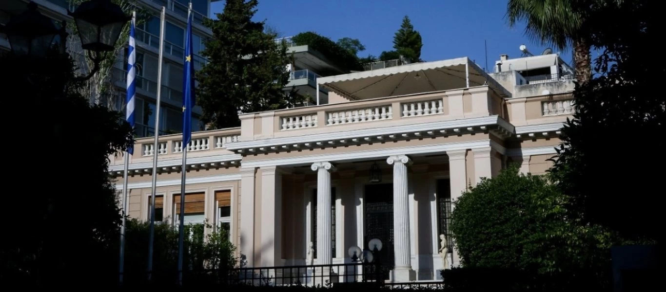 Εν αναμονή των κυβερνητικών αποφάσεων για Τουρισμό - Κρίσιμη η σημερινή τηλεδιάσκεψη